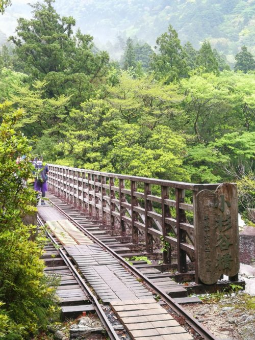 トロッコ道の橋