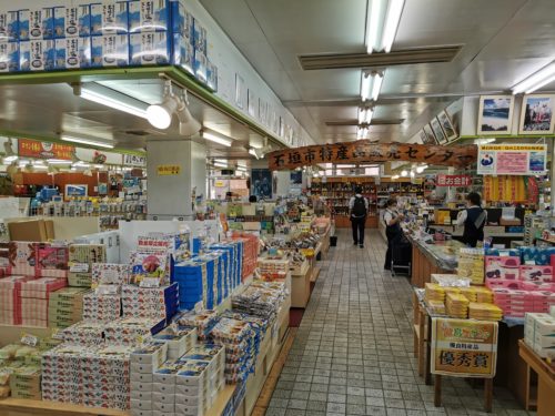 石垣島のお土産屋さん